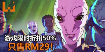 《XCOM: Chimera Squad》正式登陆Steam平台，限时折扣50%！带领特种干员“查水表”！