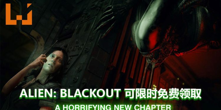 官方限时免费送手游《Alien: Blackout》!带领你的队员逃离Xenomorph的追击!