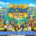 手游《Fantasy Life Online》中文版不删档封测在台港澳地区重新开启!玩家可自由自在地生活或随意转换职业!