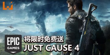 Epic Games Store免费游戏预告！玩家可在4月16日免费领取《Just Cause 4》！