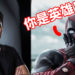 Razer行政总裁Min-Liang Tan全力对抗新冠病毒，为世界各地的卫生部门捐赠口罩！此举被“Deadpool”称为英雄！