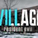 《Resident Evil 8》新传闻，游戏代号为《VILLAGE: RESIDENT EVIL》！Chris会回归，有类似Nemesis的女性怪物！