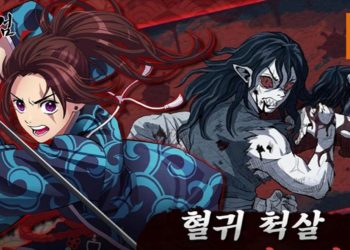 韩国手游《鬼杀之剑》涉嫌抄袭著名动漫《鬼灭之刃》！游戏厂商回应没有抄！