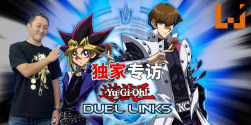 【独家】Wanuxi专访《Yu-Gi-Oh! Duel Links》手游制作人 – 片冈健一先生！游戏制作方针是提升玩家的游戏体验，未来可能推出AR系统！