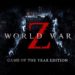 《World War Z》年度版即将在5月推出！包含全部DLC和加入全新的PvE章节！