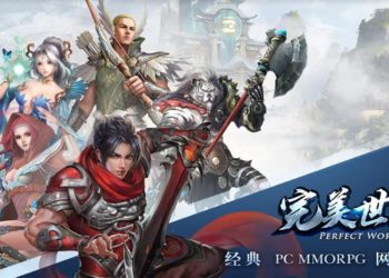 世界如初，热爱如故！《完美世界》PC版4月16日荣耀回归！