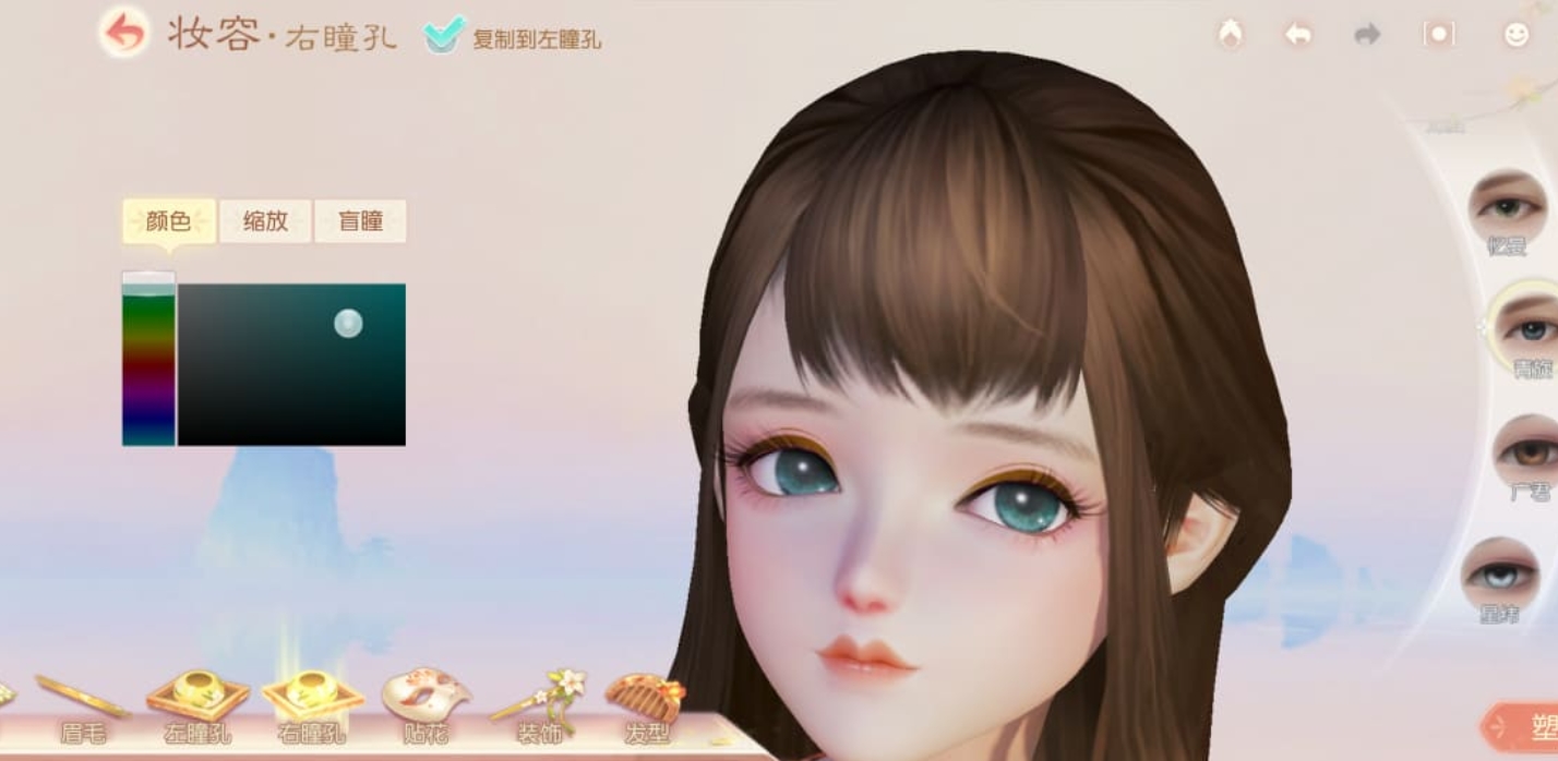 捏脸 03