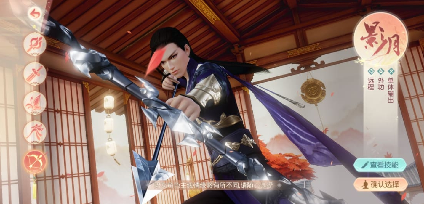 职业 05