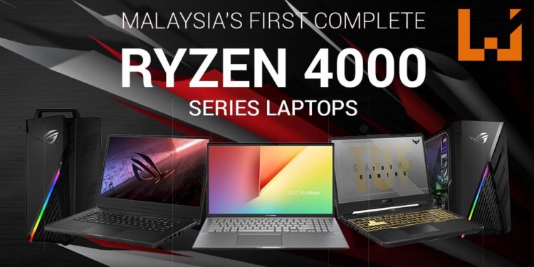 ASUS正式公布搭载AMD Ryzen 4000系列处理器的ROG Zephyrus G15电竞笔电、ROG STRIX GA35和GA15家用主机、ASUS TUF Gaming A15和A17电竞笔电以及Asus VivoBook S14笔电！