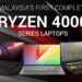 ASUS正式公布搭载AMD Ryzen 4000系列处理器的ROG Zephyrus G15电竞笔电、ROG STRIX GA35和GA15家用主机、ASUS TUF Gaming A15和A17电竞笔电以及Asus VivoBook S14笔电！