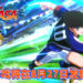 《Captain Tsubasa: Rise of New Champions》释出最新预告！游戏将在8月27日发售！