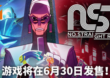 大马独立游戏《No Straight Roads》释出最新预告！游戏将在6月30日登陆PS4、PC、Xbox One和NS平台！