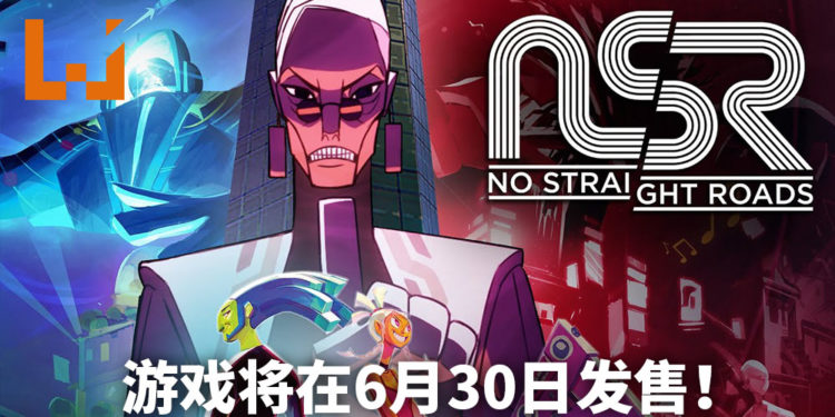 大马独立游戏《No Straight Roads》释出最新预告！游戏将在6月30日登陆PS4、PC、Xbox One和NS平台！