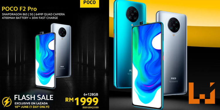 POCO F2 Pro将于6月10日在Lazada商店开启一日促销价RM1,999！手机搭载Snapdragon 865处理器、64MP主摄、4,700mAh电池、支持30W快充等！