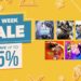 PlayStation Game Week Sale 2020减价活动！众多游戏打折，价格不到RM100！