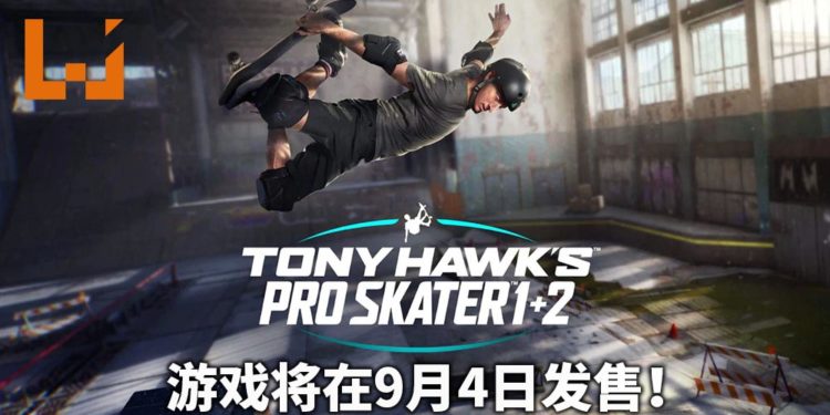 《Tony Hawk’s Pro Skater 1 and 2》重制版将在9月4日登陆PS4、Xbox One和PC平台!玩家踩着滑板上天入地!