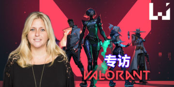 【独家】Wanuxi专访《VALORANT》制作团队！玩家活用策略方能取得最后的胜利！