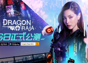 终于来了！超人气MMO手游《Dragon Raja SEA》今日火爆公测！女神Baifern伴你启程浪漫冒险！
