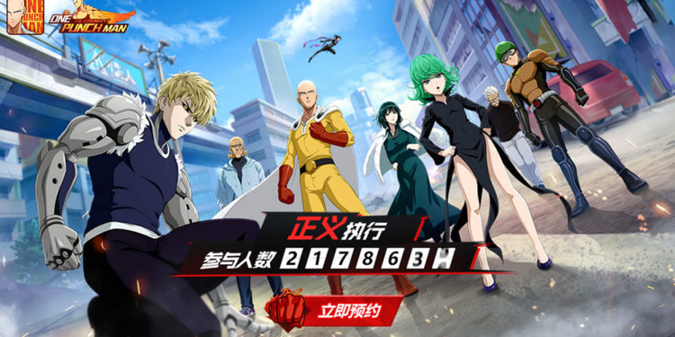 官方公布《一拳超人:最强之男》将在6月16日正式登陆东南亚区Android和iOS平台!