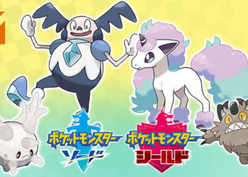 《Pokemon Sword and Shield》即日起举办每周送Pokemon和方便道具的活动！让玩家为游戏第一弹DLC做万全的准备！