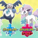 《Pokemon Sword and Shield》即日起举办每周送Pokemon和方便道具的活动！让玩家为游戏第一弹DLC做万全的准备！
