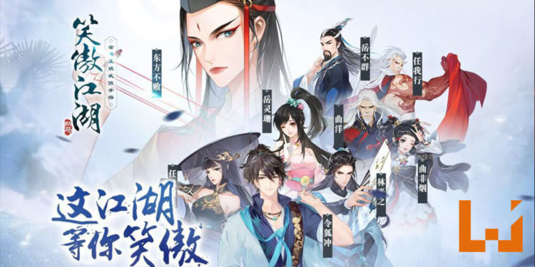 【2020最期待武侠手游《笑傲江湖》新马版】5.20正式上线！立马点击领取100K豪华大礼 iPhone11、Switch！