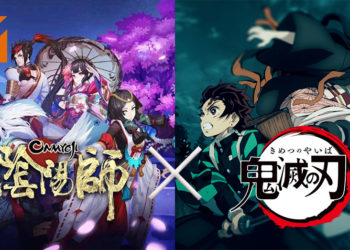 《阴阳师》IP四款作品宣布将与《鬼灭之刃》进行联动！炭治郎与祢豆子将华丽登场！