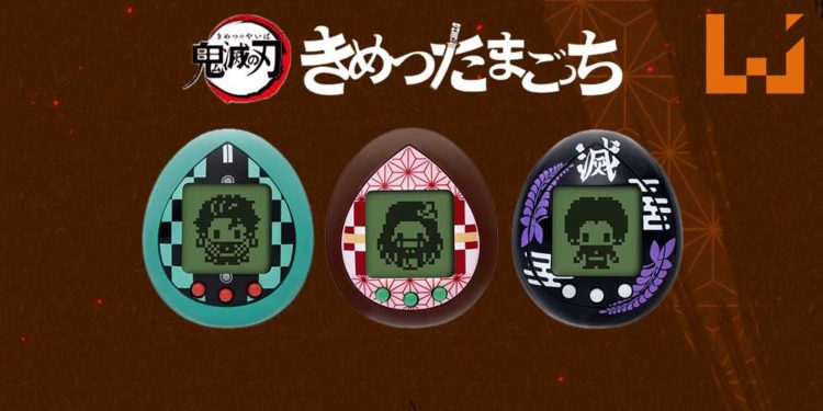 来培育你的鬼杀队吧！《鬼灭之刃》和Tamagotchi联名合作，推出鬼灭版电子鸡！