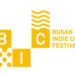 BIC Festival 2020线上活动将透过云游戏服务来展示新游戏和游戏演示!