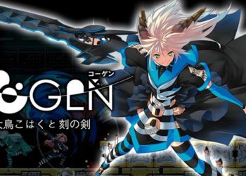 2D动作游戏《Cogen: Sword of Rewind》将在今年内登陆多个游戏平台！可在死亡瞬间开启回溯系统，继续攻略关卡！