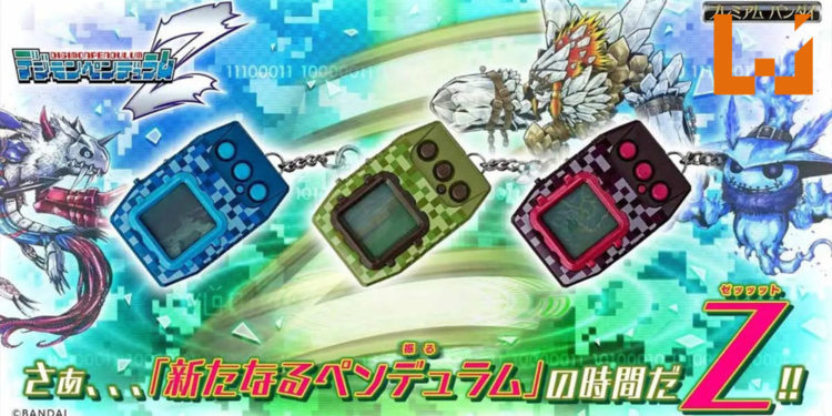 Digimon Pendulum Z暴龙机正式在日本开放限时预购！预购价大约RM161！