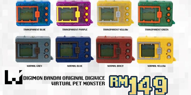 大马游戏零售商Impulse Gaming售卖《Digimon》20周年Pet Monster暴龙机！售价为RM149！