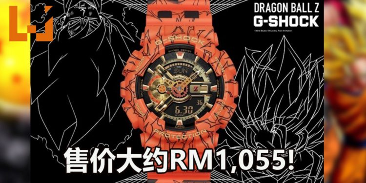 G-Shock将推出《Dragon Ball Z》主题限量版手表，预定8月推出！售价大约RM1,055！