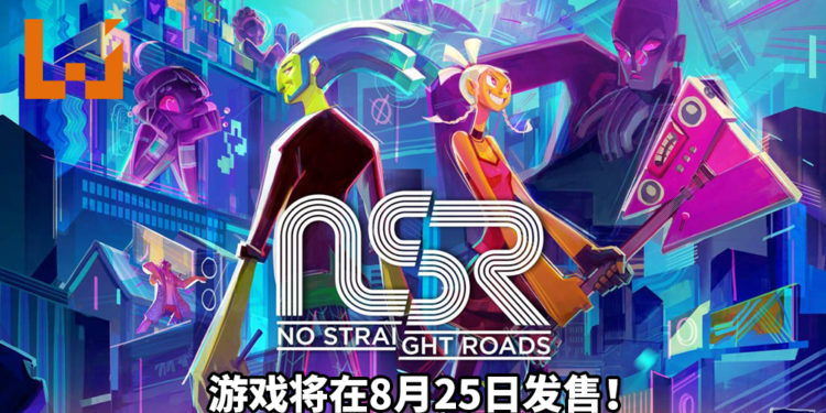 大马独立游戏《No Straight Roads》将在8月25日登陆PS4、PS4、PC、Xbox One和Switch平台!展开一场颠覆邪恶音乐帝国的革命!