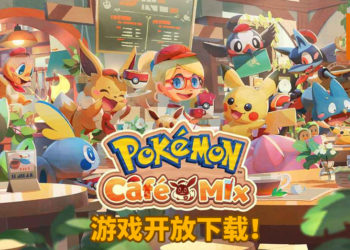 《Pokemon Cafe Mix》正式登陆Switch、iOS和Android平台！与可爱的Pokemon一起打造缤纷的咖啡馆！