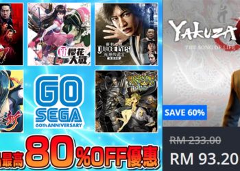 官方庆祝SEGA成立60周年纪念，在PS Store限时举办游戏大减价！