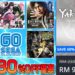 官方庆祝SEGA成立60周年纪念，在PS Store限时举办游戏大减价！