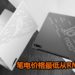 大马ASUS公布ASUS ROG Zephyrus G14电竞笔电在大马地区发售！主打轻巧+游戏性能高的强悍笔电！