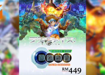 大马游戏零售商Impulse Gaming售卖《Digimon Adventure:》暴龙机！售价为RM449！