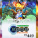 大马游戏零售商Impulse Gaming售卖《Digimon Adventure:》暴龙机!售价为RM449!