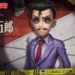 官方揭露《第五人格》手游与《名侦探柯南》联动内容！毛利 小五郎皮肤即将登场，与监管者玩躲猫猫！