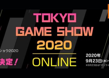 官方宣布线上版Tokyo Game Show 2020将在9月23日开始连续5天举办！除了众多游戏新资讯，还会有大型电竞比赛直播！