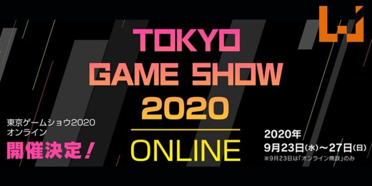 官方宣布线上版Tokyo Game Show 2020将在9月23日开始连续5天举办！除了众多游戏新资讯，还会有大型电竞比赛直播！