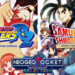 《King of Fighters R-2》和《Samurai Shodown! 2》作为《Neogeo Pocket Color Selection》将在2020年夏季登陆Switch平台!