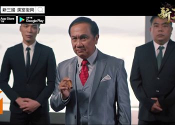 香港著名资深演员郭峰霸气出演《新三国 汉室复兴》手游广告！众多玩家纷纷赞好！