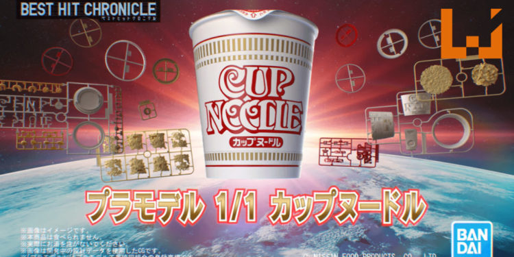 Bandai和日清合作推出1:1等比例杯面模型!杯面模型十分逼真!