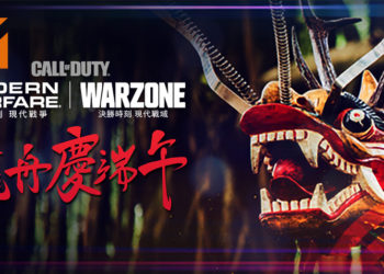 《Heroes of the Storm》、《Hearthstone》、《Call of Duty: Modern Warfare》和《Call of Duty: Warzone》推出端午节活动！与玩家共度端午节！
