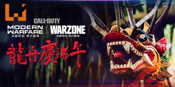 《Heroes of the Storm》、《Hearthstone》、《Call of Duty: Modern Warfare》和《Call of Duty: Warzone》推出端午节活动！与玩家共度端午节！