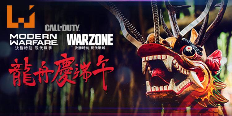 《Heroes of the Storm》、《Hearthstone》、《Call of Duty: Modern Warfare》和《Call of Duty: Warzone》推出端午节活动!与玩家共度端午节!