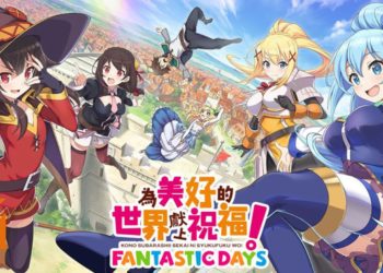 《为美好的世界献上祝福！Fantastic Days》手游将会有中文版！预定今年内推出！
